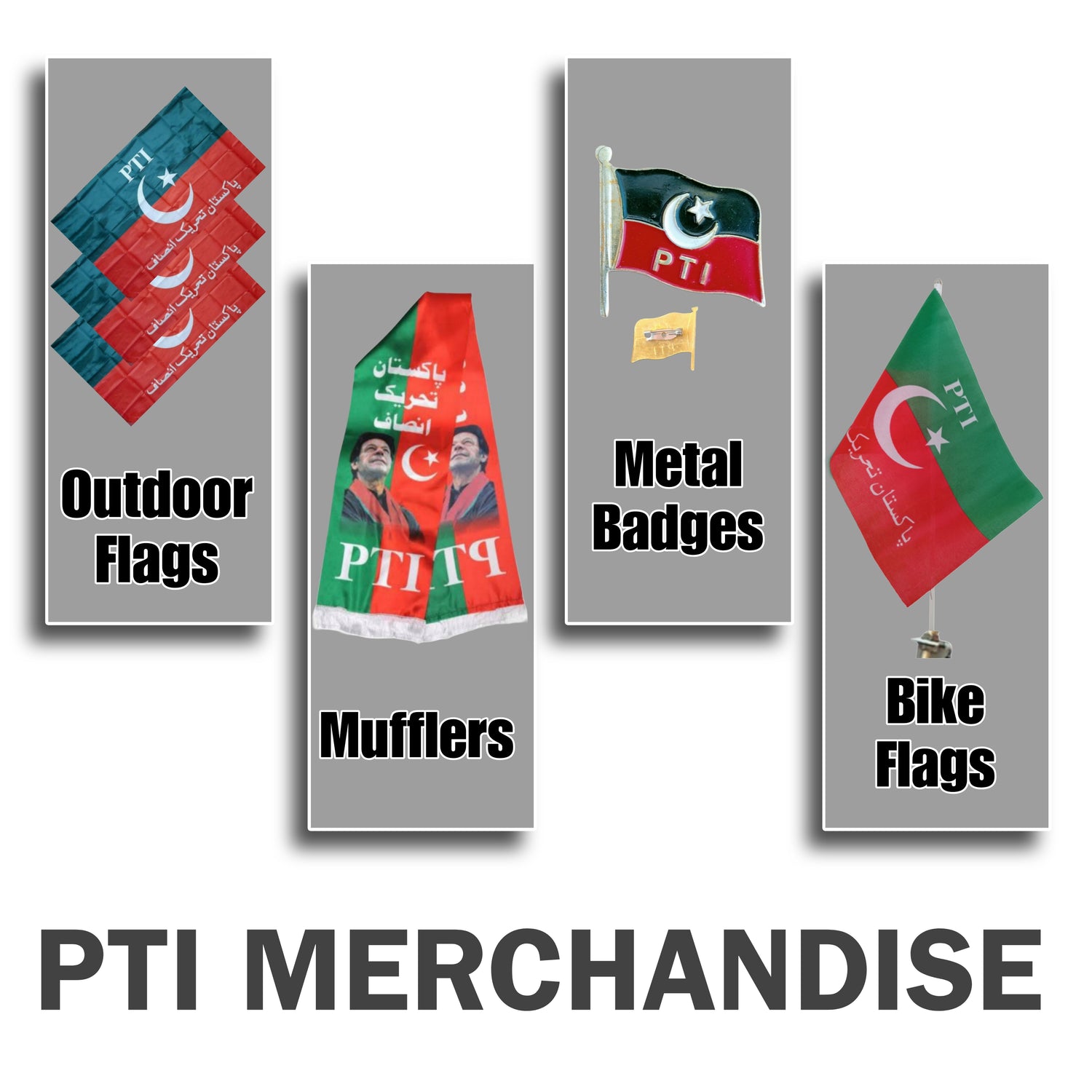 PTI Merchandise