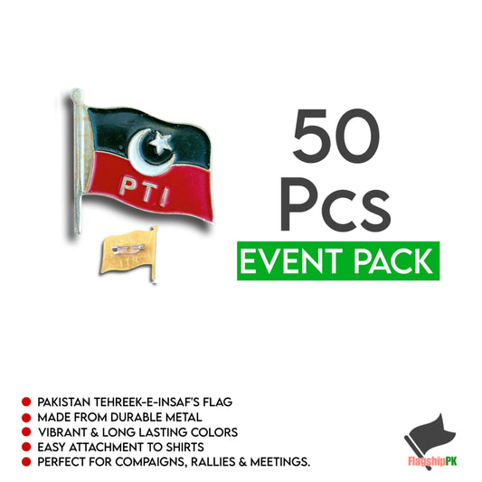 PTI Metal Badge - Pakistan Tehreek-e-Insaf Metal Flag Badge - Durable Metal - Pack Of 50