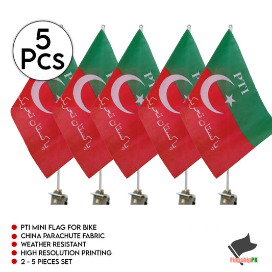 PTI Jhandi - Bike Flags - Pakistan Tehreek-e-Insaf Mini Hand Held Flag - Mini Size - Bulk Pack Of 05 Pieces